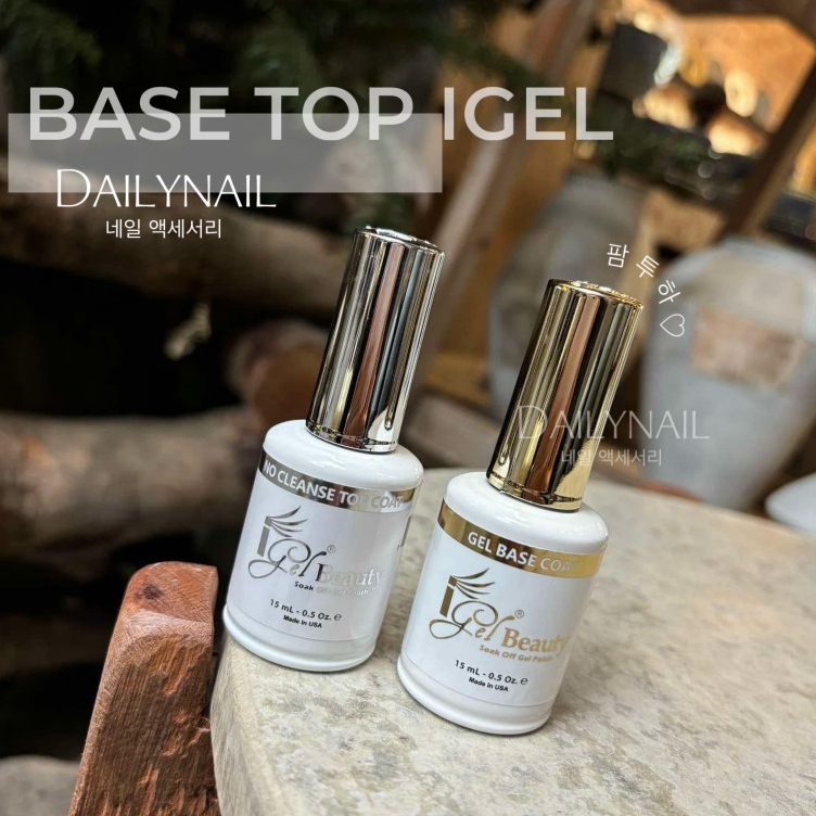 Sơn Gel iGel Base Top Chính hãng Mỹ