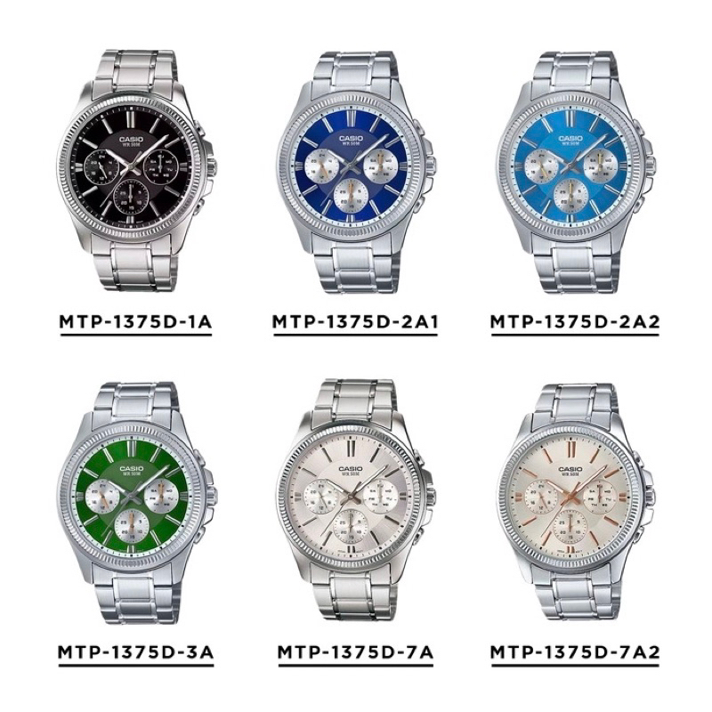 (𝐁𝐄𝐒𝐓 𝐒𝐄𝐋𝐋𝐄𝐑) Đồng hồ nam casio mtp-1375D chính hãng new fullbox tags