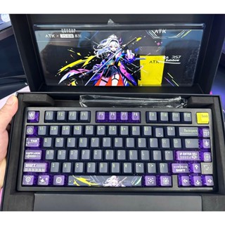 Bàn phím cơ chơi game Rappid Trigger ATK RS7 Pro 8Khz , new 100% , giá rẻ nhất thị trường