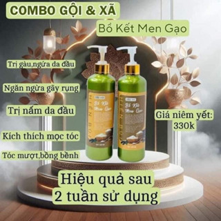 [Chính hãng] Cặp Dầu gội xả bồ kết men gạo tặng xịt bưởi mọc tóc 🌾