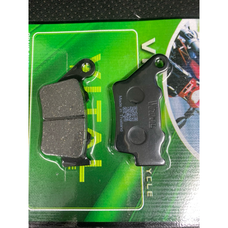 BỐ THẮNG ĐĨA  BMW R1250GS / S1000R / S1000RR / S1000XR DÒNG BỐ CAO CẤP CHO XE PKL THƯƠNG HIỆU VITAL