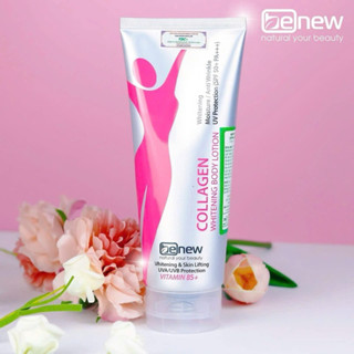 [Chính Hãng] Kem Dưỡng B5 Thể Trắng Da Nâng Tone Tức Thì Benew Collagen Whitening Body Lotion 200ml