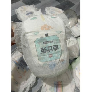 (HCM HOẢ TỐC) 50 MIẾNG HIPGIG A/NANO TRẦN LOẠI 1 ĐỦ SIZE S/M/L/XL/XXL/XXXL