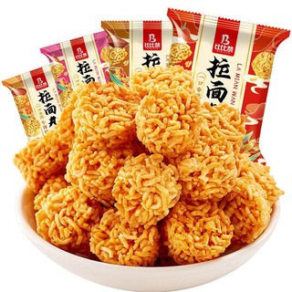 Snack Mì Tôm Viên Bibizan Ăn Liền mix 4 Vị Tẩm Vị (bibizan)