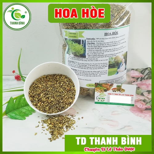 Hoa Hòe Khô 500g Hàng Công Ty