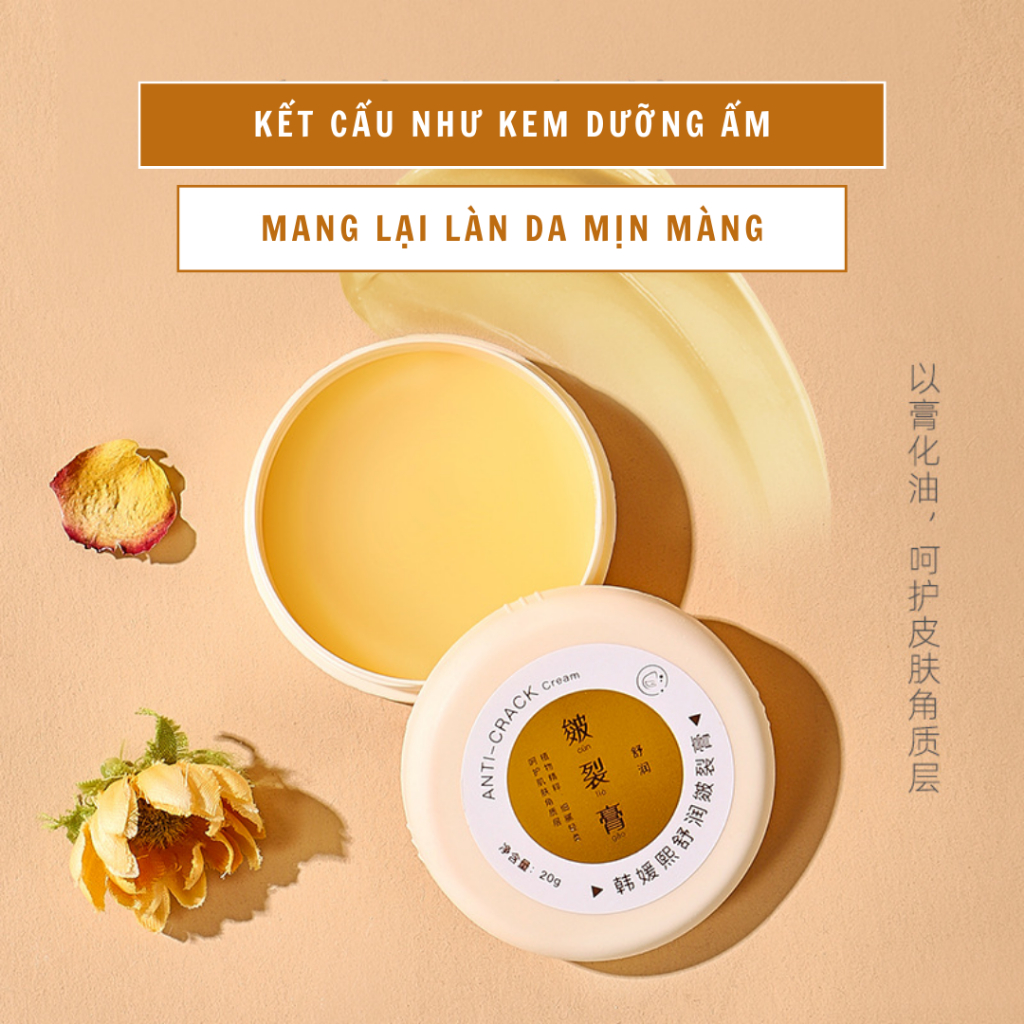 Kem bôi nứt nẻ HEYXI - Kem bôi KEYXI cải thiện da bị khô nứt và giúp dưỡng ẩm cho da, mang lại làn da tươi mới - QUINN
