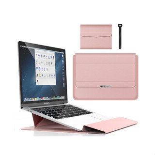 Bao da macbook laptop 3in1 kê tản nhiệt, kê cổ tay, đựng chống sốc DIGIMIX từ da PU chống nước.