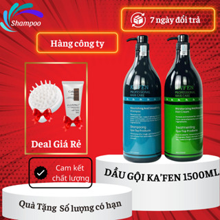 Dầu Gội KAFEN 1500ml Bộ dầu cặp cao cấp phục hồi tóc nhanh chóng, vào nếp suôn mượt CHÍNH HÃNG