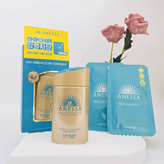 Kem chống nắng Anessa Milk tặng kèm miếng dán chống nắng