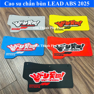 Cao su chắn bùn Lead 4 Val ABS/ Lead 2025 ( Giá 1 cái )