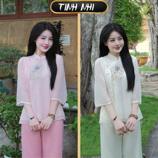  Đồ lam tơ quạt TINH NHI tôn dáng thanh lịch PP237 