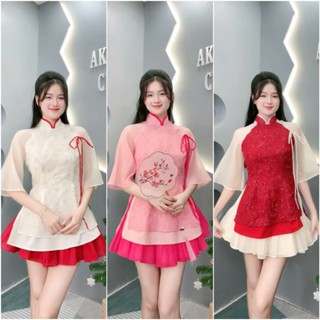  TK5- Áo dài cách tân dáng ngắn 4 tà phối chân váy xòe 3 lớp đính nơ ngực phù hợp mặc Tết xinh xắn - Akara Closetxu hướng 