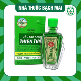  Dầu Gió Xanh Thiên Thảo 12ml  100% CHÍNH HÃNG có đầy đủ hóa đơn VAT  