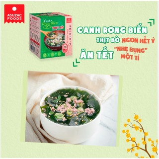 [ASUZAC] Canh Rong Biển Thịt Bò Asuzac Hộp 40g (4g x 10gói) - Canh Ăn Liền Asuzac Wakame Soup