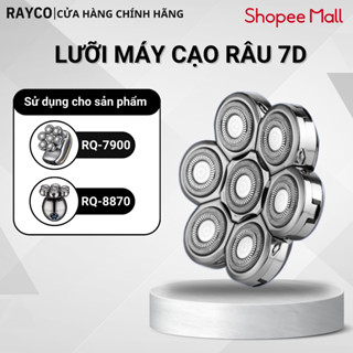 Lưỡi cạo râu dành cho máy cạo râu đa năng RAYCO RQ7900 - RQ8870, RAYCO Official