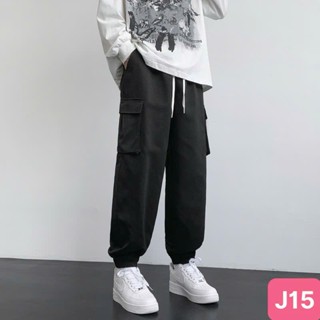 Quần jogger nam túi hộp bo chân màu đen không rách chất kaki co dãn 4 chiều baggy thể thao lưng thun HAVADO M18 mới