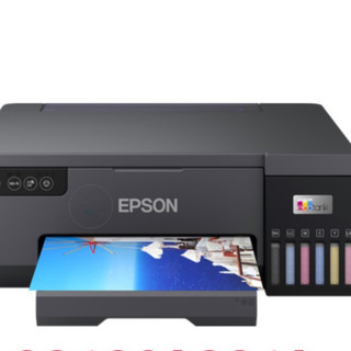 Máy in Epson L8050 ( đi kèm 6 bình mực tuỳ khách chọn loai mực in