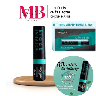   CHÍNH HÃNG  Ống Hít Thông Mũi Bạc Hà 2 Đầu BLACK PEPPERMINT FIELD Thái Lan 