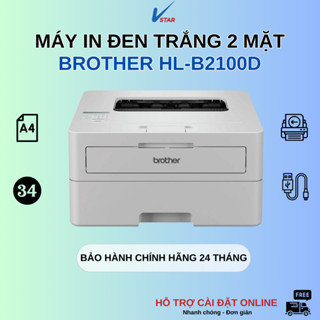  Máy in laser đơn năng trắng đen HL-B2100D máy in 2 mặt. Bảo hành chính hãng 24 tháng 