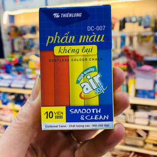 (Chỉ Giao Hỏa Tốc) Phấn màu không bụi Thiên Long DC-007