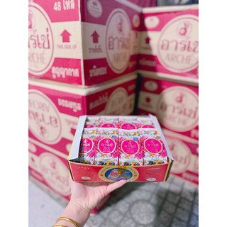 Lẻ kem dưỡng trắng da Arche thái ( ac thái )