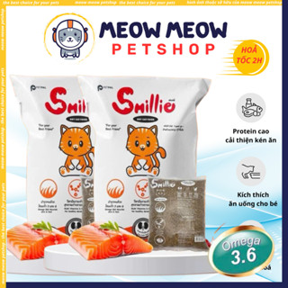 Hạt cho mèo SMILLIE Túi 1KG. Thức ăn hạt khô dinh dưỡng cho mèo Smillie