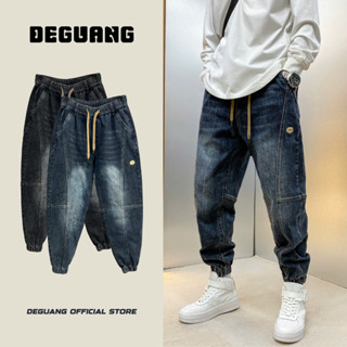 Quần Jean Jogger Nam Quần Bò Cạp Chun Dây Rút Vải Jean Cao Cấp Co Giãn Mặc Thoải Mái [ BGJ - 084 ]