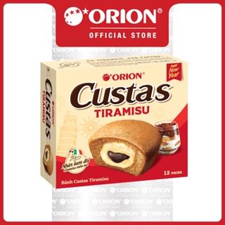 Hộp 12 gói bánh Orion Custas 12P tiramisu (282G)