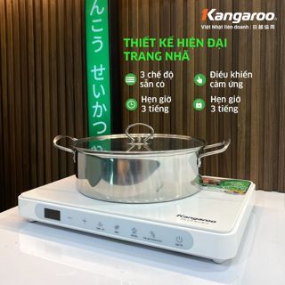 MỚI CHÍNH HÃNG 2000W Bếp điện từ đơn Kangaroo KG20IC2