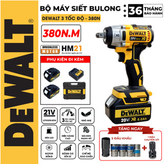 Máy Siết Bulong Dewat 20V, Máy bắn bulong Động Cơ Không ChổI Than chân pin phổ thông 2 pin