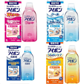  Nước Rửa Mắt Eyebon W Vitamin Kobayashi Premium 500ml - Hàng nội địa Nhật 100% 