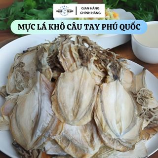 ( 500g )Khô Mực Lá Câu Phú Quốc Hàng Loại 1 Dày Mình Và Rất Ngọt, Loại 6-10 Con/1 Kg (500g)