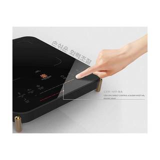 Bếp từ đơn Hawonkoo CEH-107-BA
