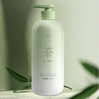 Dầu gội trà xanh + aha + ha kiềm dầu, mềm mượt, sạch gầu  hanhoo chai 500ml