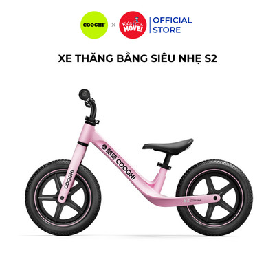 Xe đạp thăng bằng Cooghi S2, cho bé 1-6 tuổi, siêu nhẹ 2.5kg, lốp cao su cao cấp