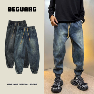  Quần Bò Jogger Cạp Chun Quần Jean Nam Bo Ống Dáng Baggy Mặc Đi Làm Đi Chơi Thoải Mái   BGJ - 083   