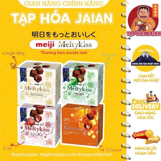 Socola Tươi Meiji Melty Kiss 52g - Hàng Nội Địa Nhật 100%