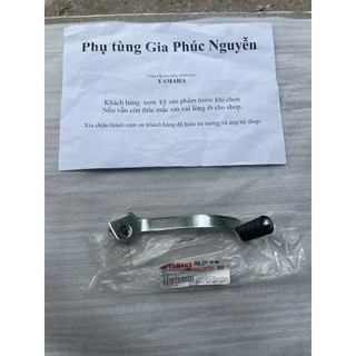 Cần số xe Exciter 150 -155 Chính hãng Yamaha.