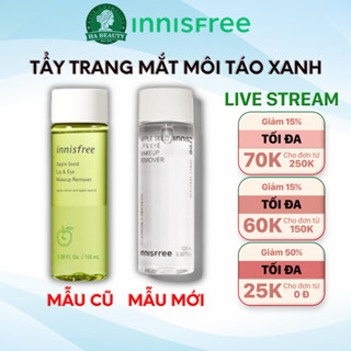  Dầu tẩy trang mắt môi táo xanh innisfree Apple Seed Lip & Eye Makeup Remover 100ml dưỡng ẩm sạch sâu 