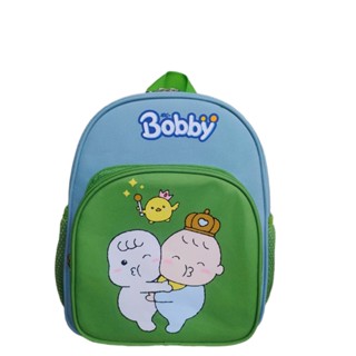 Quà tặng tã MamyPoko - Bobby Premium