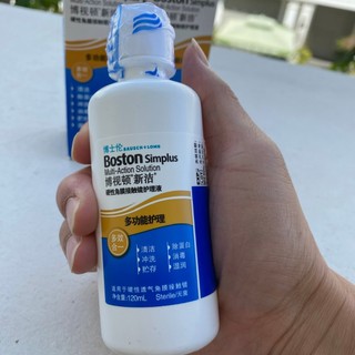 Boston Simplus Multi-Action Solution - Dung dịch cho kính áp tròng cứng