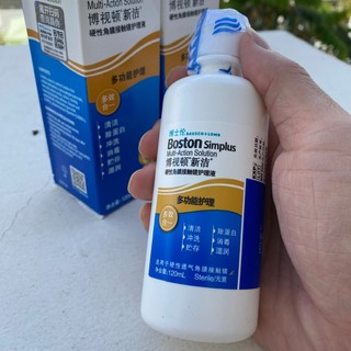 Boston Simplus Multi-Action Solution - Dung dịch cho kính áp tròng cứng