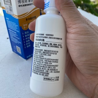 Boston Simplus Multi-Action Solution - Dung dịch cho kính áp tròng cứng