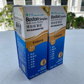 Boston Simplus Multi-Action Solution - Dung dịch cho kính áp tròng cứng