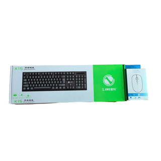 Combo bàn phím + chuột Bosston 8310 Led, combo phím văn phòng có dây