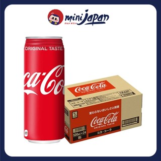 Thùng 24 lon nước ngọt có ga Coca Cola Nhật Bản 500ml
