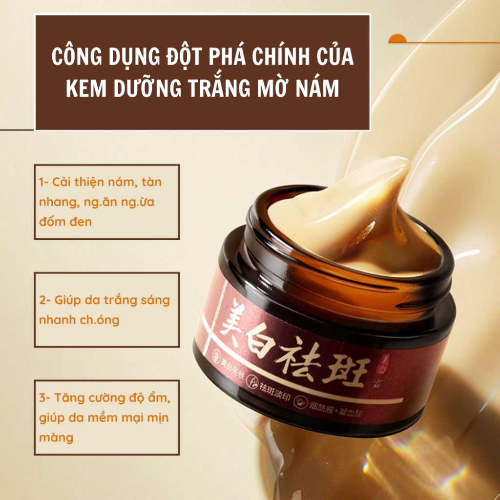 Kem dưỡng trắng sáng da, xóa tàn nhang nám sạm trên da, giúp phục hồi làn da, loại bỏ hắc tố trên da - QUINN BEAUTY
