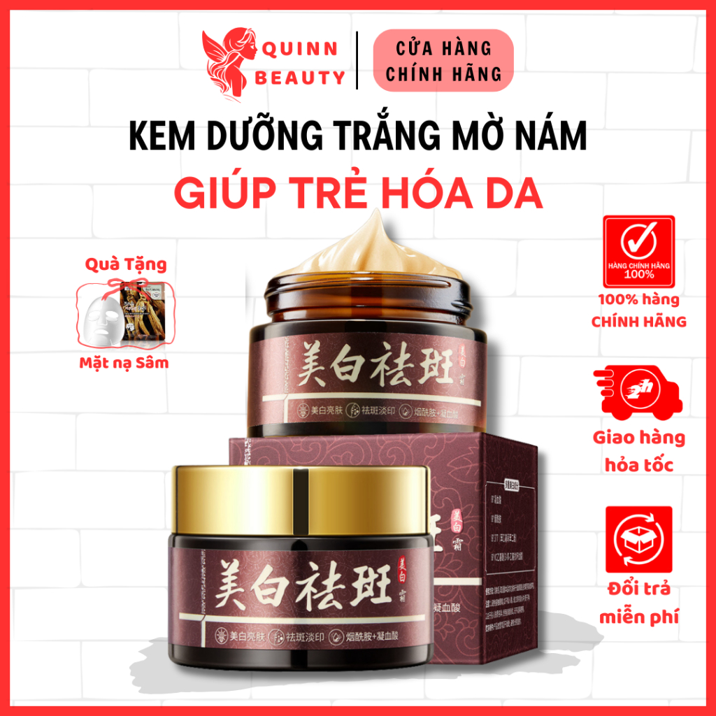 Kem dưỡng trắng sáng da, xóa tàn nhang nám sạm trên da, giúp phục hồi làn da, loại bỏ hắc tố trên da - QUINN BEAUTY