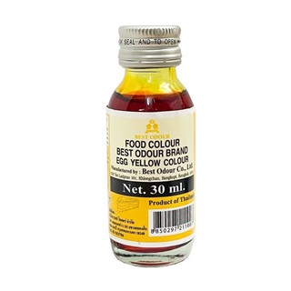 Màu thực phẩm Thái Lan hiệu Best Odour 30ml