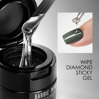 Gel đính đá, đính charm siêu chắc BBM, gel đính đá Barbie chính hãng hủ 7g - Kitty Nails Supply